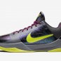NBA 2K20 x Kobe 5 Protro Chaos Alternate Gamer Exclusive CD4991 001
