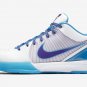 Zoom Kobe 4 Protro Draft Day 2019 AV6339 100