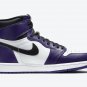 Air Jordan 1 Retro High OG Court Purple 2.0 555088 500