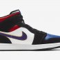 Air Jordan 1 Mid SE Rivals 852542 005