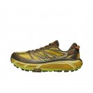 Men Women Hoka One One Mafate Speed 2 Dark Olive 1126851-DOGL