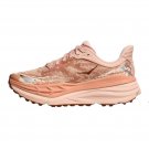 Men Women Hoka One One Stinson 7 Cream Sandstone 1141531-CRMS