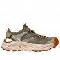Mens Womens Hoka One One Hopara 2 Aerino Sea Moss Vanilla 1162535-SSSV