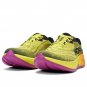 Mens Womens Hoka One One Rincon 4 Yellow Red 1155130-HKC