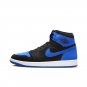Air Jordan 1 Retro High OG Royal Reimagined DZ5485-042