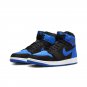 Air Jordan 1 Retro High OG Royal Reimagined DZ5485-042