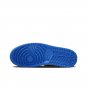 Air Jordan 1 Retro High OG Royal Reimagined DZ5485-042