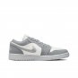 Air Jordan 1 Low SE Light Steel Grey DV0426-012