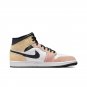 Air Jordan 1 Mid SE Flight Club DX4332-800