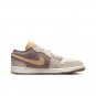 Air Jordan 1 Low SE Craft Inside Out - Taupe Haze DN1635-200
