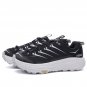 Hoka One One Mafate Three2 Black Cosmic Grey 1141572 BKCS