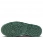 Air Jordan 1 Mid Cannon BQ6472-138