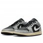 Air Jordan 1 Low SE Light Smoke Grey Off Noir HQ2010-012