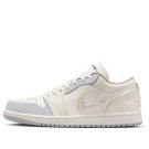 Air Jordan 1 Low Sail Soft Pearl IH7323-100