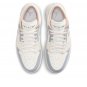Air Jordan 1 Low Sail Soft Pearl IH7323-100