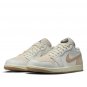 Air Jordan 1 Low Dongdan IB8855-121
