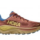 Hoka One One M Challenger Atr 8 Wide Maple Cardamom 1168717 MPLC