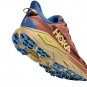 Hoka One One M Challenger Atr 8 Wide Maple Cardamom 1168717 MPLC