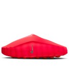 Mind 001 Slide Solar Red Mens HQ4307-600