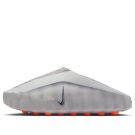 Mind 001 Slide Light Smoke Grey HQ4309-003