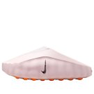 Mind 001 Slide Pearl Pink Womens HQ4309-610