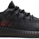 Yeezy Boost 350 V2 Mono Cinder GX3791