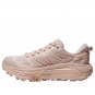 Hoka One One Mafate Speed 2 Beech Wood Stucco 1126851-BTCC