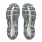 Asics Gel Kayano 12.1 Ice Green Gravel 1203A759-300
