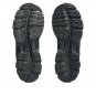 Asics X Atmos Gel Kayano 12.1 Raden 1203A976-001