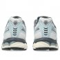 Asics Gel Kayano 12.1 White Grey 1203A759-103