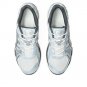 Asics Gel Kayano 12.1 White Grey 1203A759-103