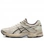 Asics Gel Flux 4 Cream Brown 1012A523-202