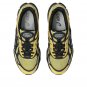 Asics X Sshs Hal Studios Gel Nyc 2.0 Yellow 1203A896-750