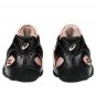 Asics X Empty Behavior Hypersync Black Breeze 1203B146-001