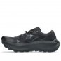 Asics Trabuco Max 5 Black Graphite Grey 1011C164-001