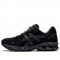 Asics Gel Kayano 14 Black Carrier Grey 1201A244-001