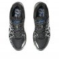 Asics Gel Kayano 20 Black Pure Silver 1203A388-001