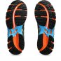 Asics X Kenzo Gel Kayano 20 Digital Aqua 1201B032-400