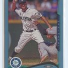 CHRIS TAYLOR RC 2014 Topps Update Wal-Mart Blue Border #US180 ROOKIE Mariners
