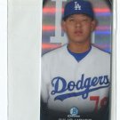 JULIO URIAS RC 2015 Bowman Chrome Prospect Profiles Minis #PP7 ROOKIE Dodgers
