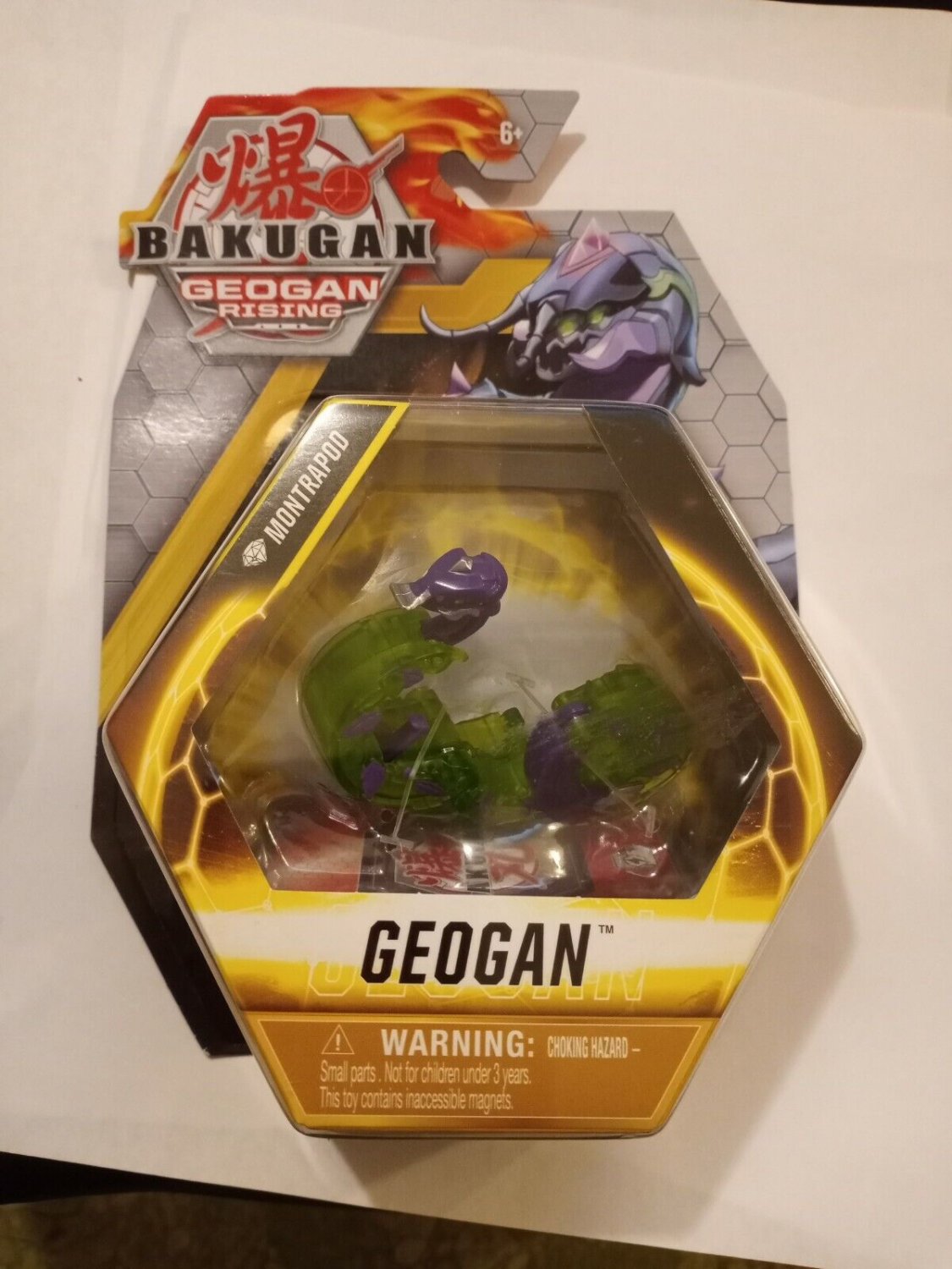 BAKUGAN GEOGAN RISING 