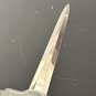 WWII WW2 German dagger original