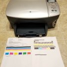 HP PHOTOSMART 2175xi ALL-IN-ONE PRINTER