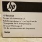HP PRINTER MAINTENANCE KIT PART# CE484A