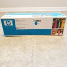 HP 9500 LASERJET SERIES CYAN TONER CARTRIDGE PART# C8561A