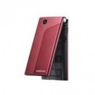 Samsung X520 Wine Red Triband Gsm Unlocked Camera Phone
