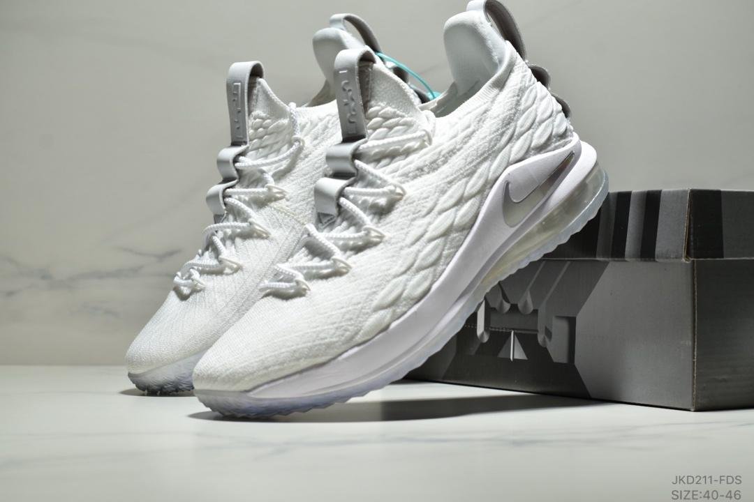 LEBRON XV LOW EP Running Shoes white