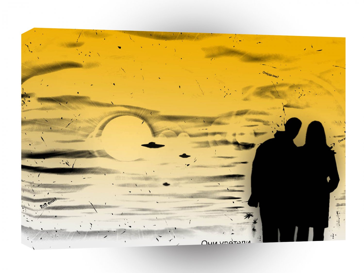 Abstract People Painted Black On Gold A1 Xlarge Canvas