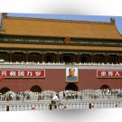 China Tiananmen Gate Beijing A1 Xlarge Canvas