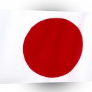 Flag Japan A1 Xlarge Canvas